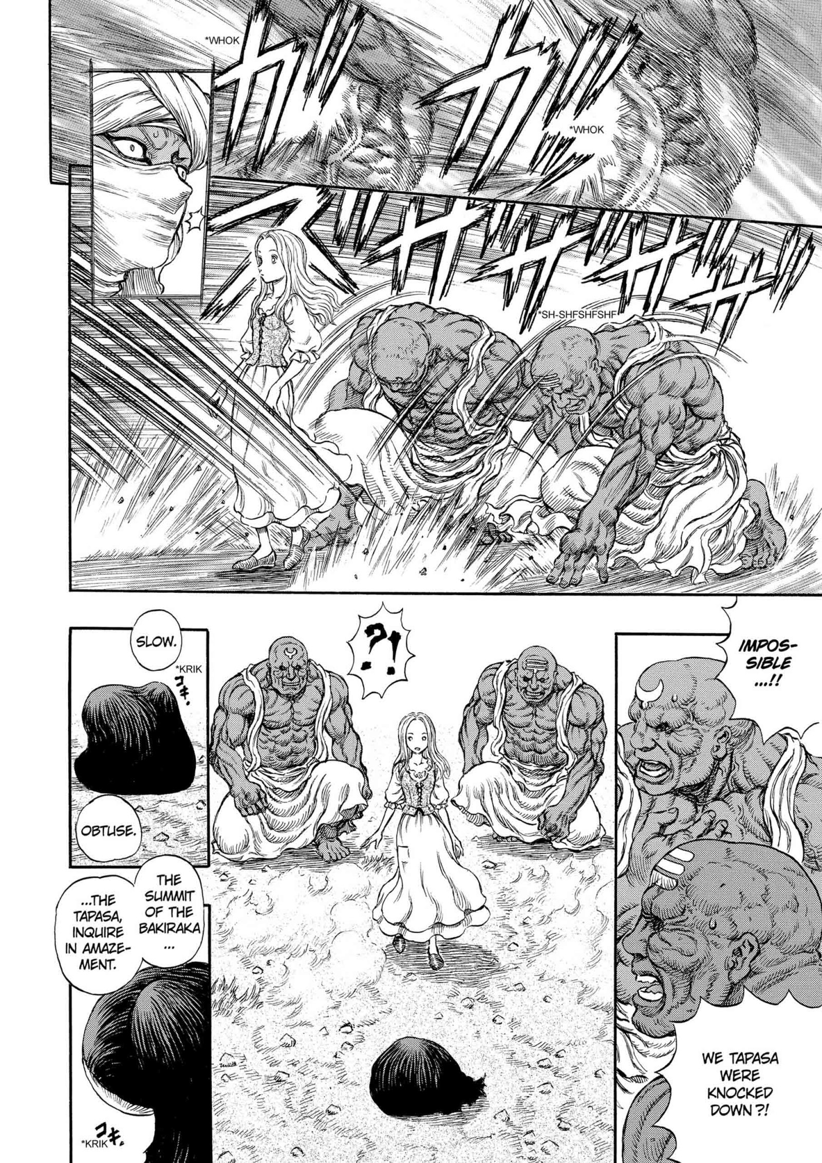 Berserk Manga